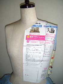 2010032701.jpg