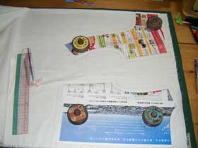 2010032702.jpg