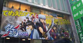 2010050702.jpg