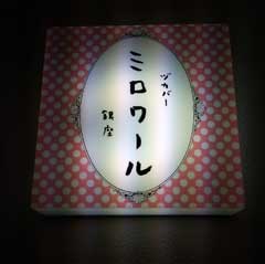 2010063001.jpg