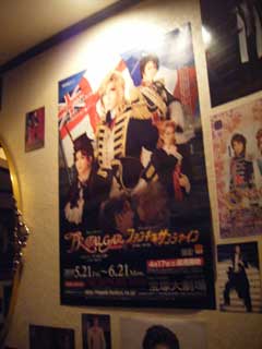 2010063002.jpg