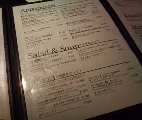 2010082803.jpg