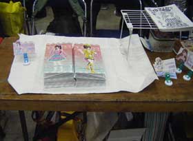 2010123101.jpg