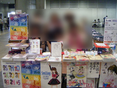 2011081502.jpg