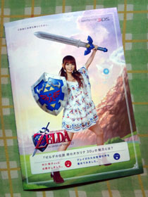 2011082504.jpg