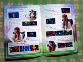 2011082505.jpg