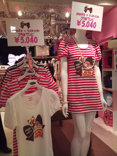 2011090501.jpg