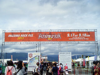 2011092901.jpg