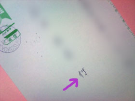 2011100302.jpg