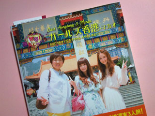 2011101901.jpg