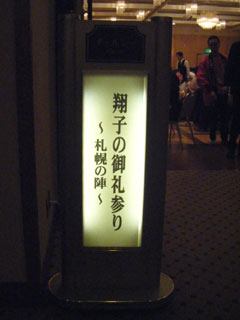 2011113001.jpg