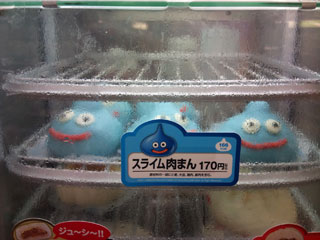 2011113003.jpg