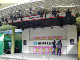 2012011502.jpg