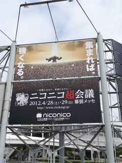2012043001.jpg