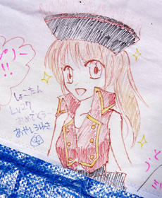 2012051301.jpg