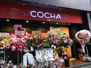 2012052001.jpg