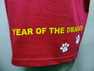 2012052005.jpg
