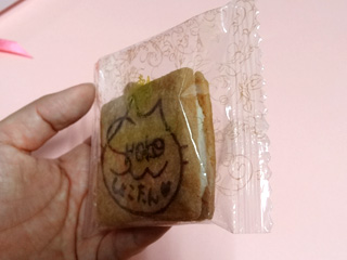 2012052008.jpg