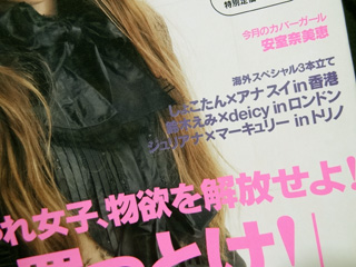 2012062602.jpg