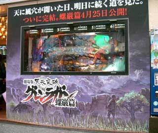 ragan01.jpg