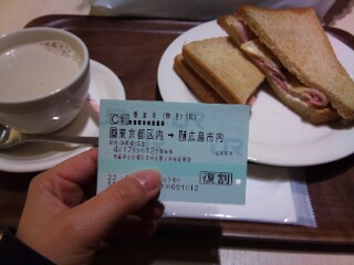 1271463508-picsay.jpg