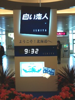 1272069775-picsay.jpg
