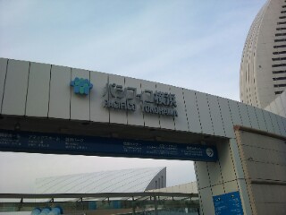 1274518826-picsay.jpg
